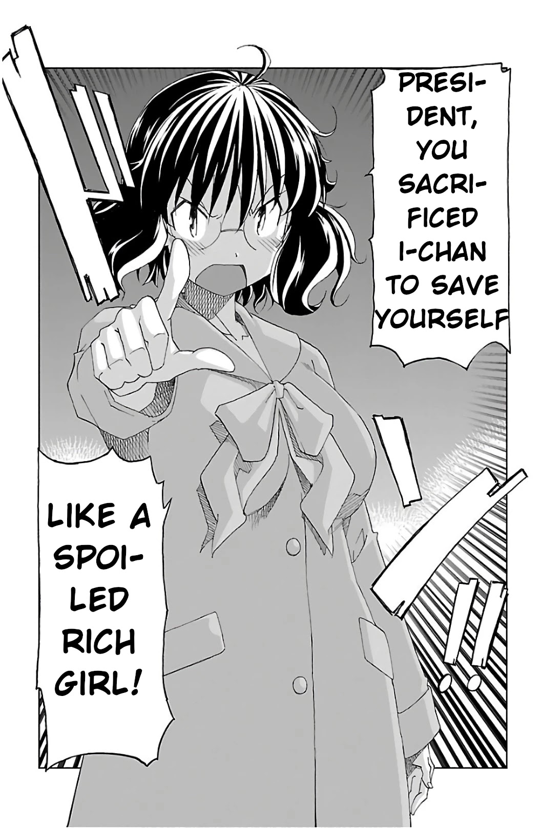 Iinari (ITOSUGI Masahiro) Chapter 28 - Page 41