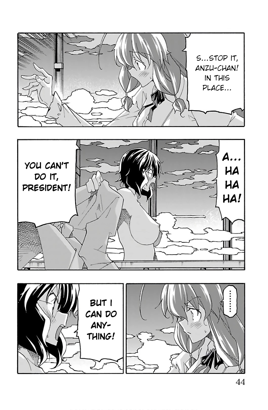 Iinari (ITOSUGI Masahiro) Chapter 28 - Page 44