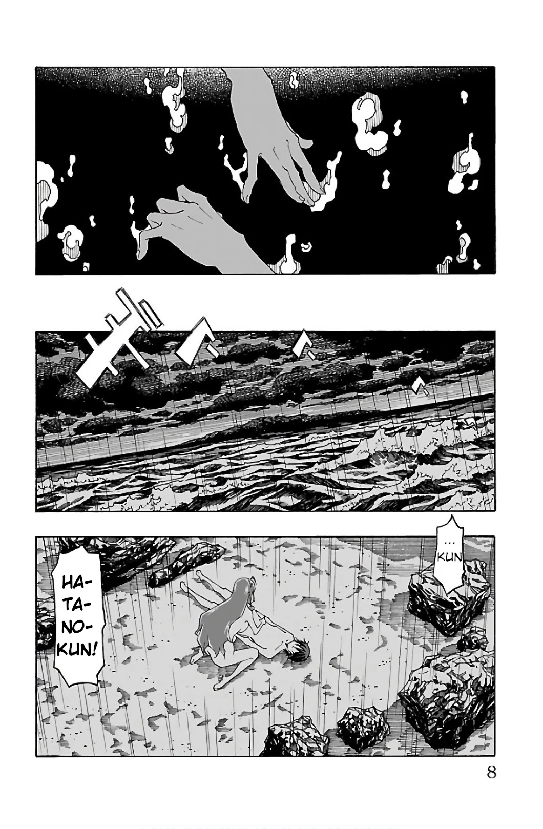 Iinari (ITOSUGI Masahiro) Chapter 28 - Page 10
