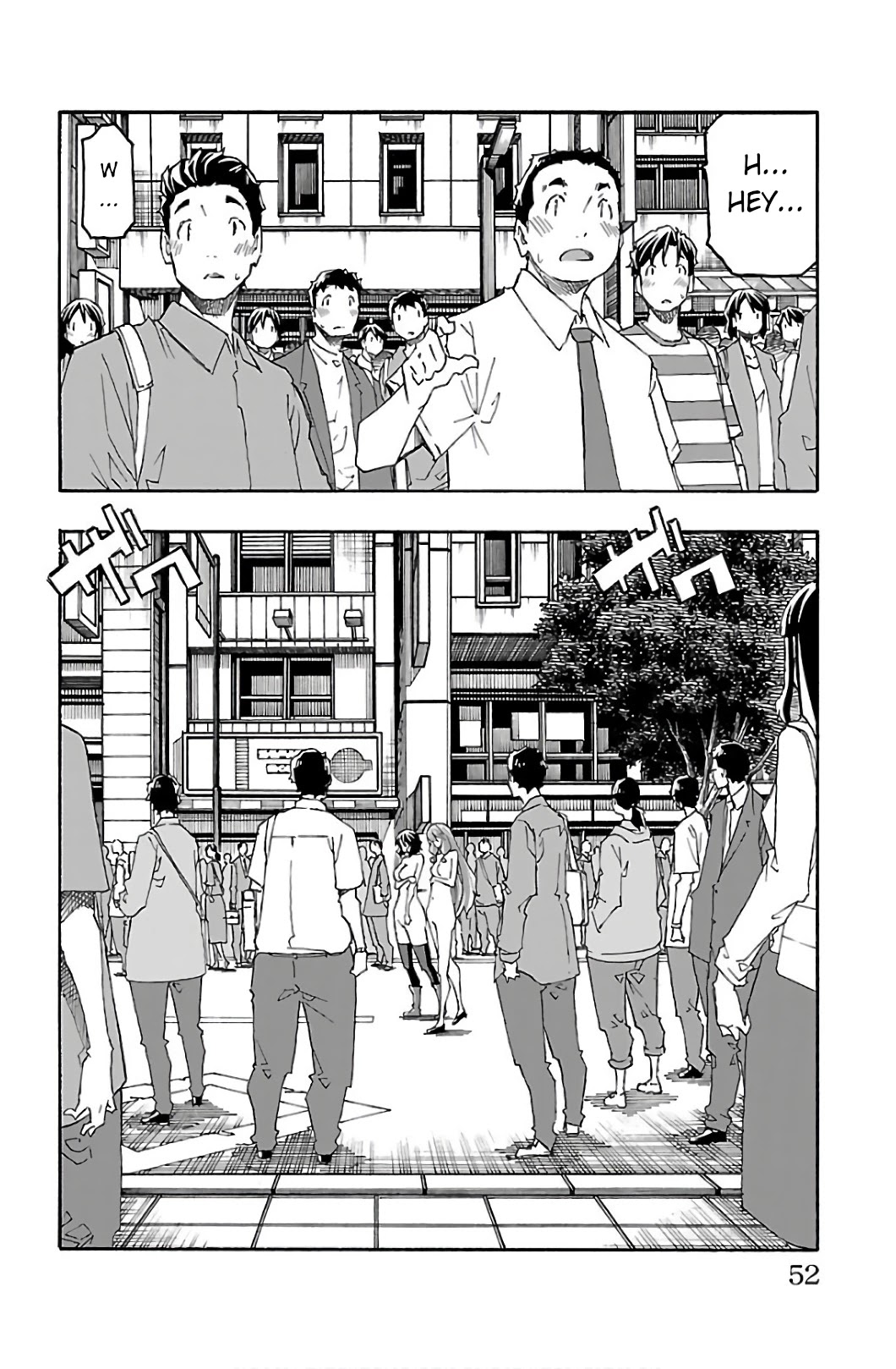 Iinari (ITOSUGI Masahiro) Chapter 29 - Page 2