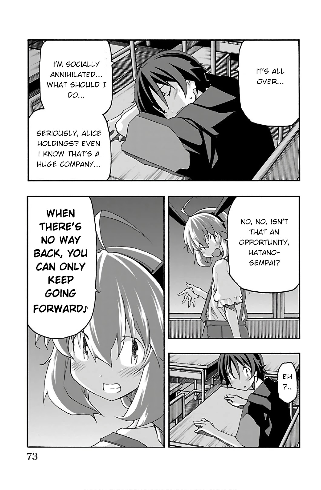Iinari (ITOSUGI Masahiro) Chapter 29 - Page 22