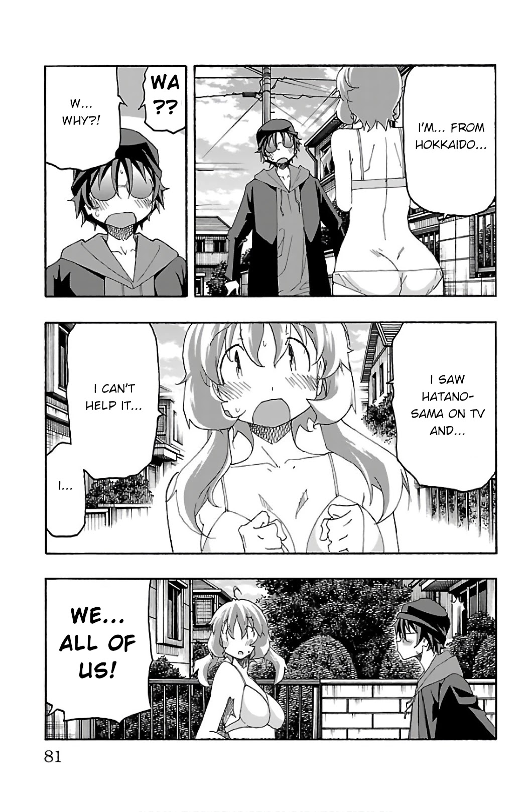 Iinari (ITOSUGI Masahiro) Chapter 29 - Page 30