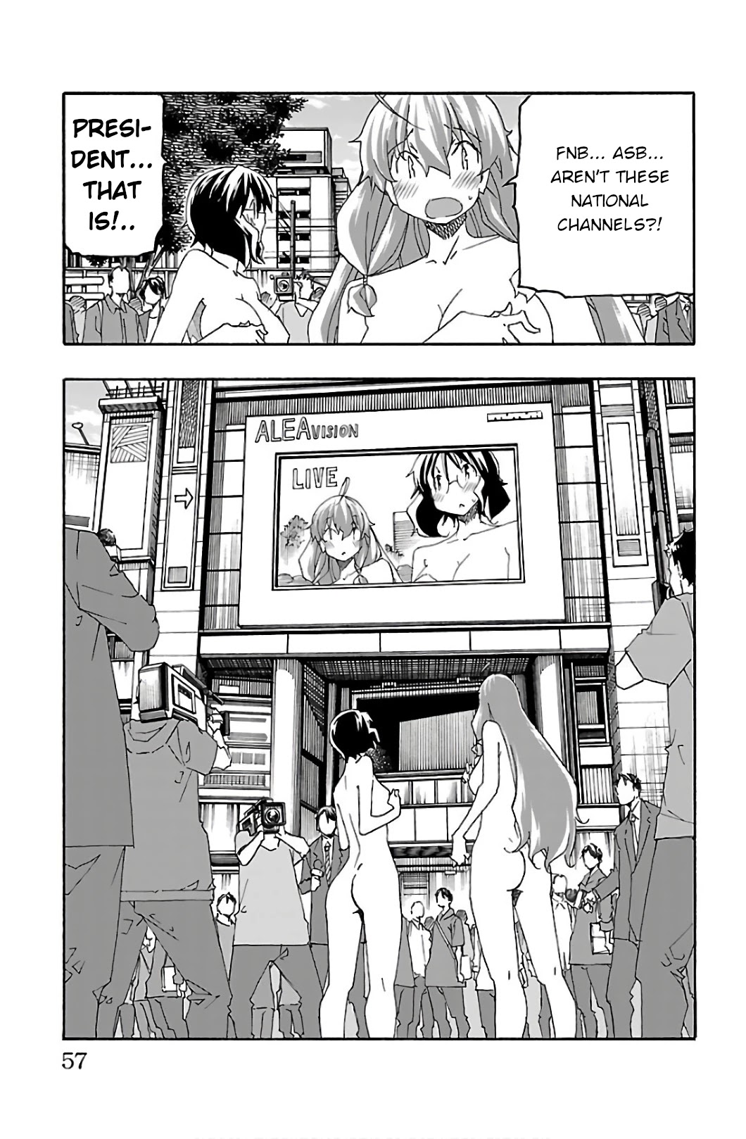 Iinari (ITOSUGI Masahiro) Chapter 29 - Page 7