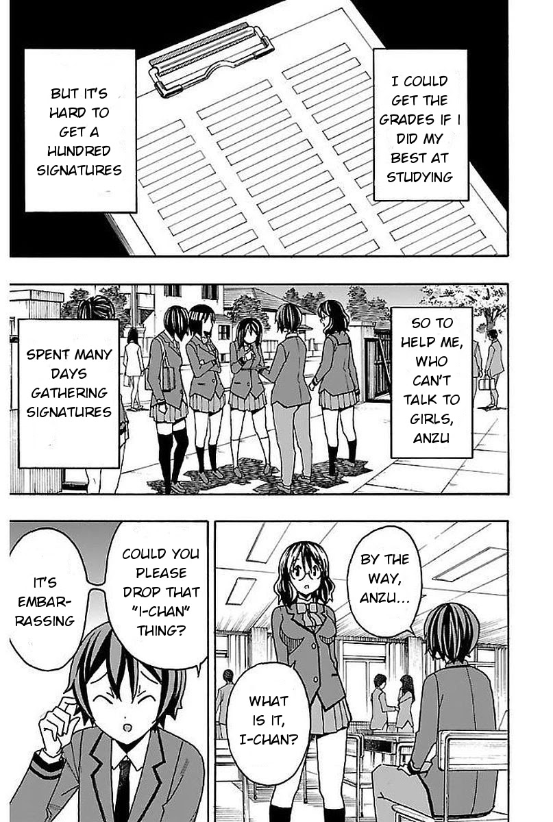 Iinari (ITOSUGI Masahiro) Chapter 3 - Page 11