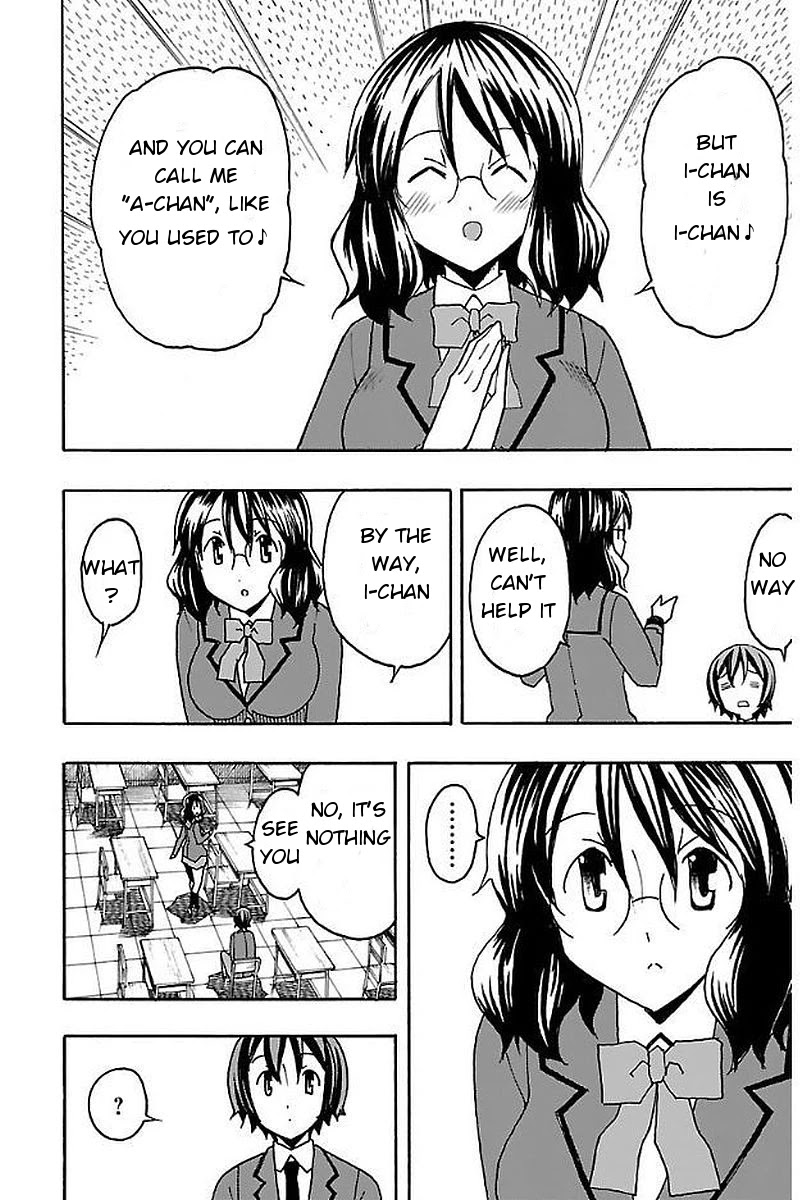 Iinari (ITOSUGI Masahiro) Chapter 3 - Page 12