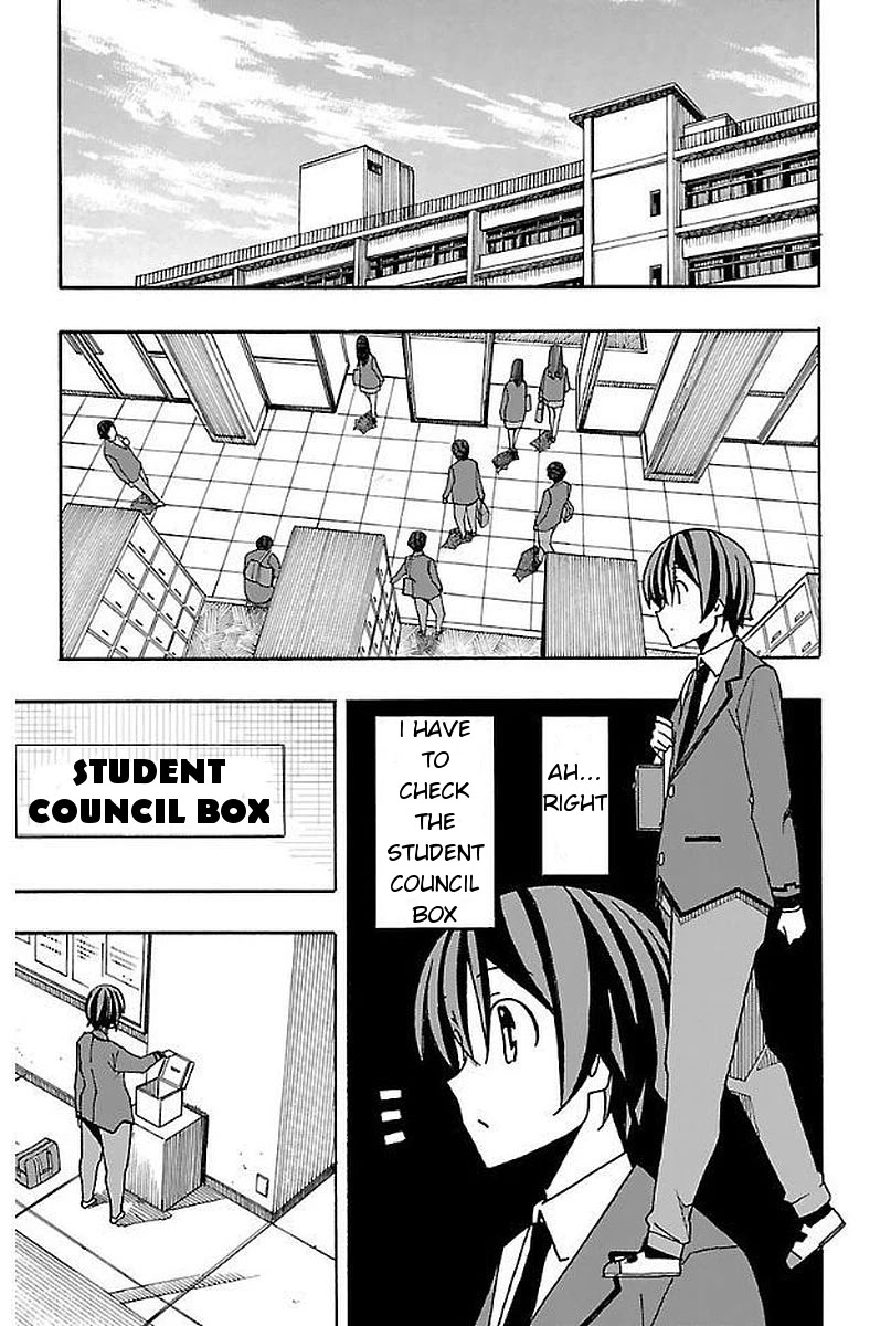 Iinari (ITOSUGI Masahiro) Chapter 3 - Page 13