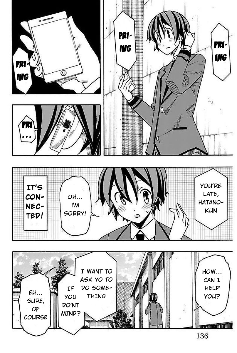 Iinari (ITOSUGI Masahiro) Chapter 3 - Page 16