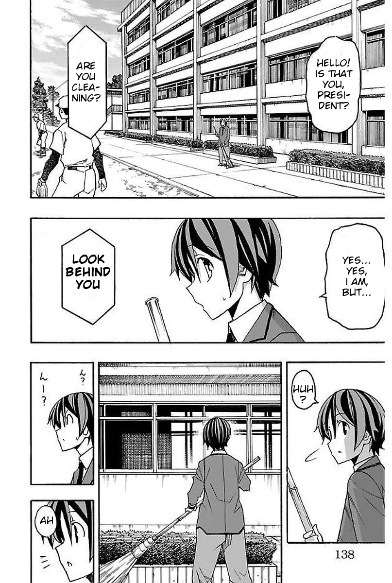 Iinari (ITOSUGI Masahiro) Chapter 3 - Page 18