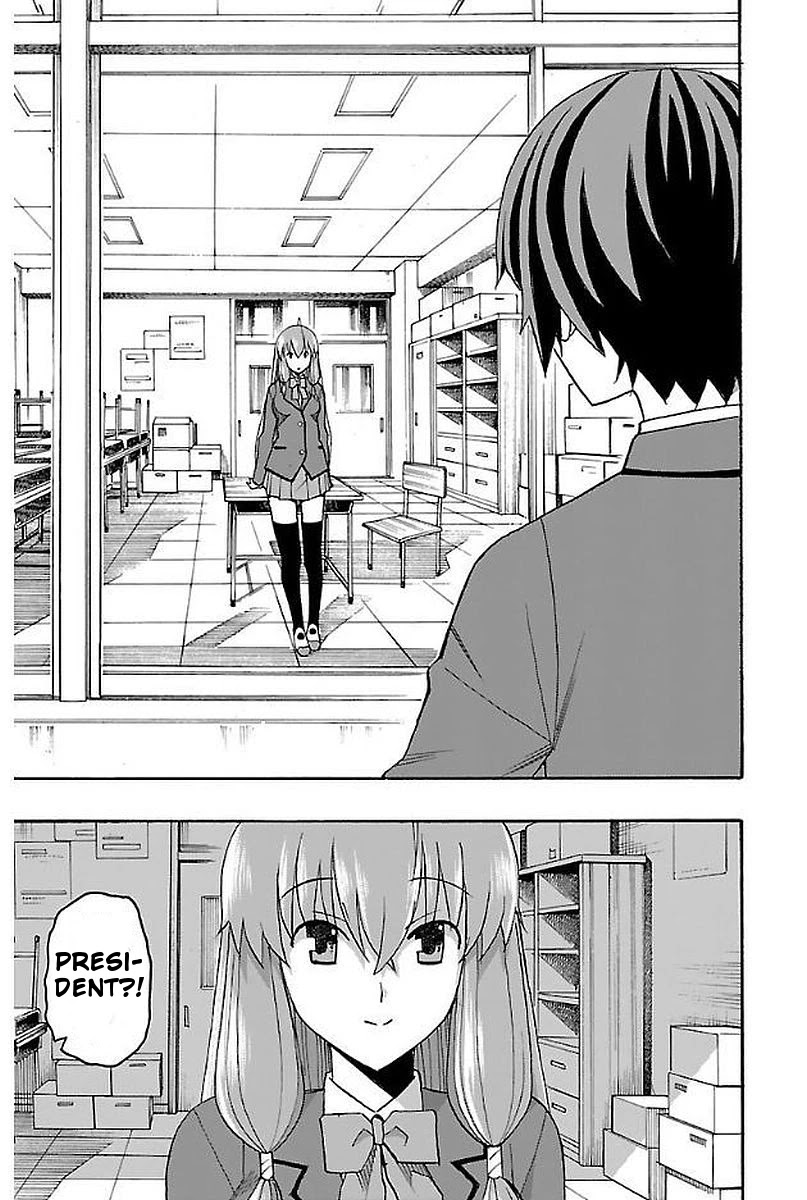 Iinari (ITOSUGI Masahiro) Chapter 3 - Page 19