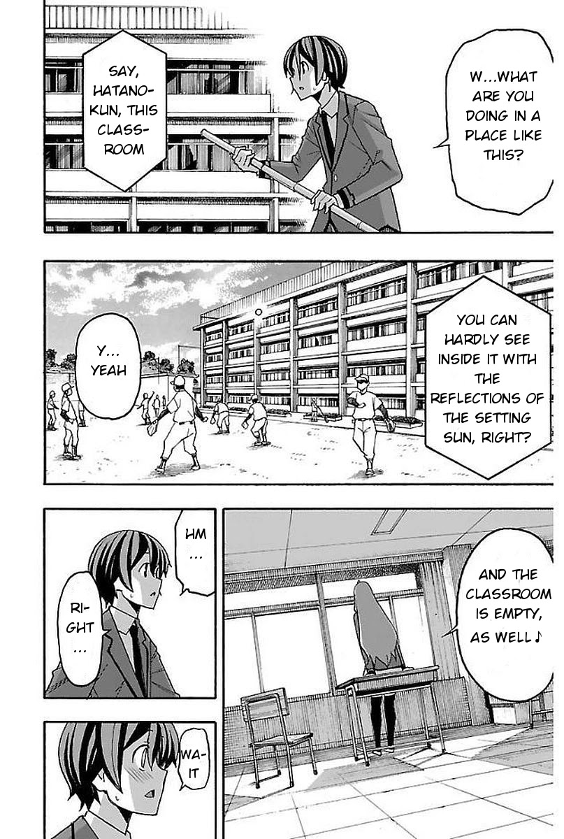 Iinari (ITOSUGI Masahiro) Chapter 3 - Page 20