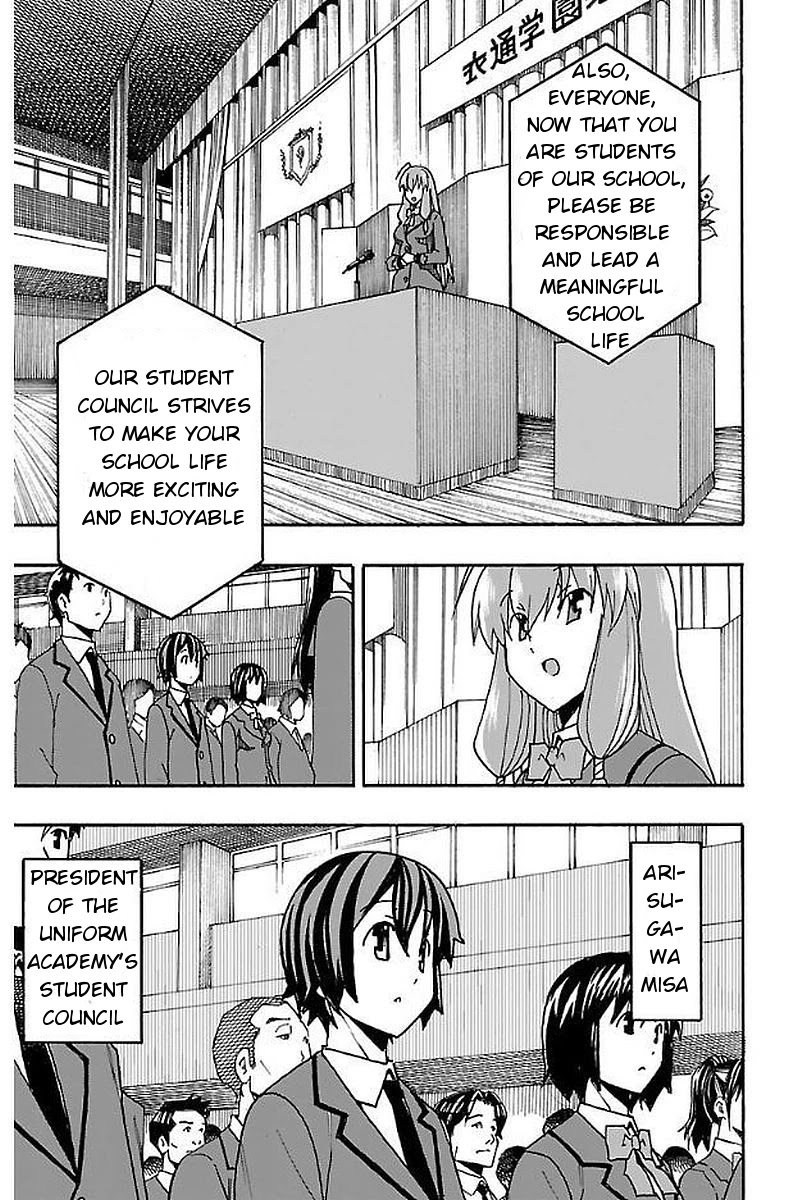 Iinari (ITOSUGI Masahiro) Chapter 3 - Page 3
