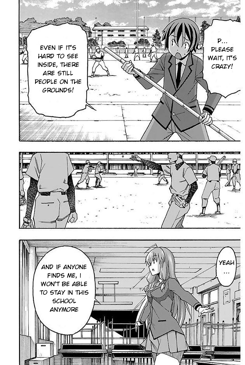 Iinari (ITOSUGI Masahiro) Chapter 3 - Page 22