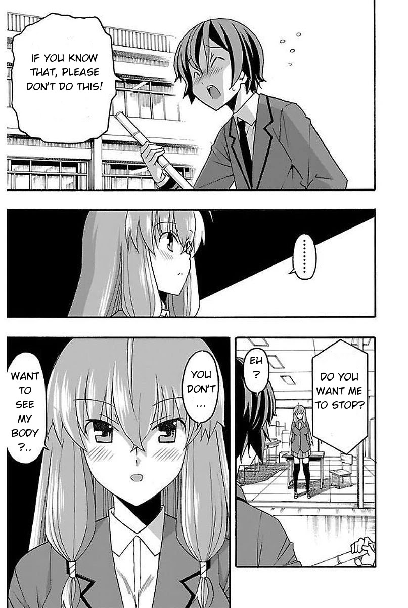 Iinari (ITOSUGI Masahiro) Chapter 3 - Page 23
