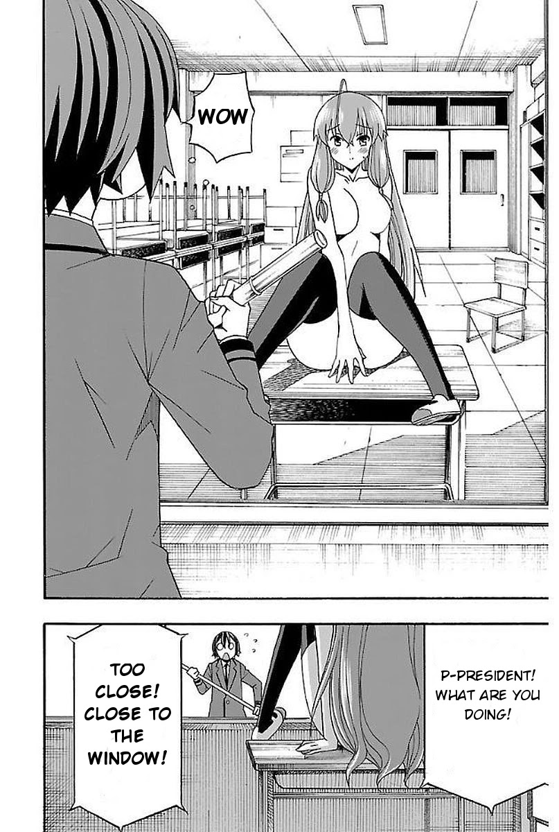 Iinari (ITOSUGI Masahiro) Chapter 3 - Page 30