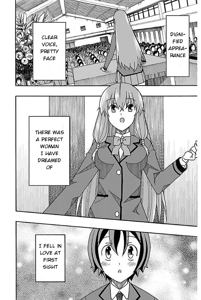 Iinari (ITOSUGI Masahiro) Chapter 3 - Page 4