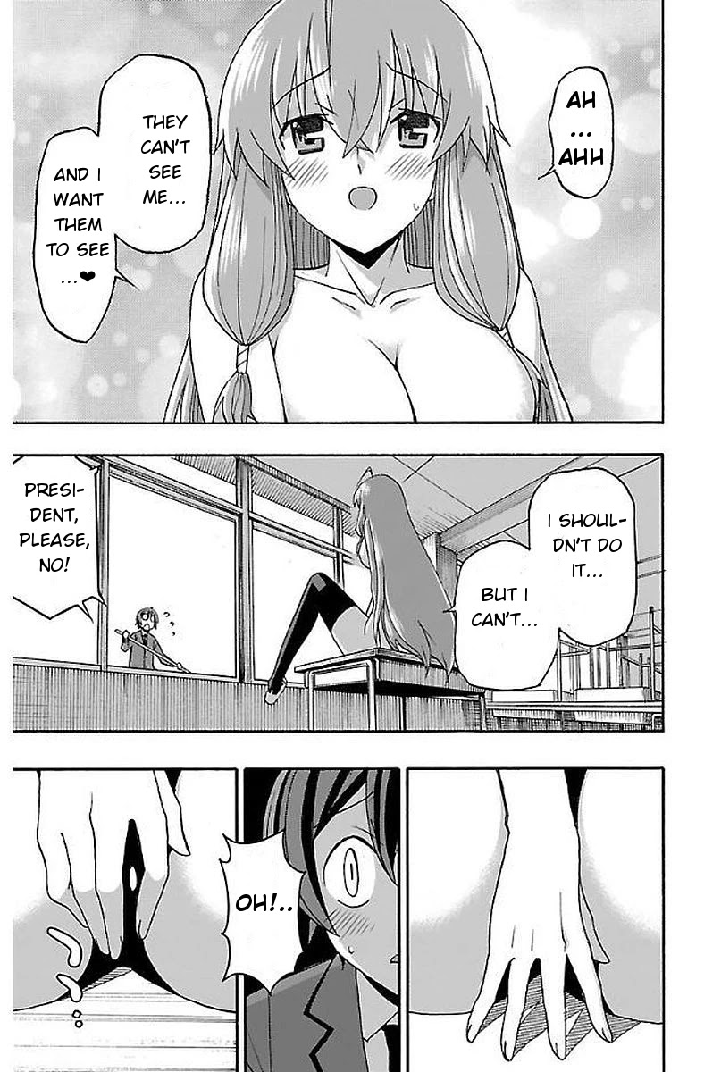 Iinari (ITOSUGI Masahiro) Chapter 3 - Page 31