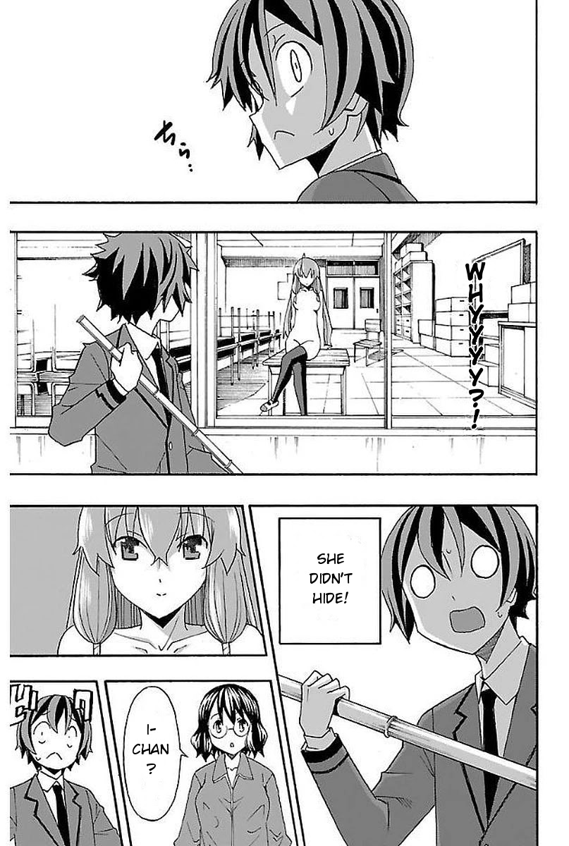 Iinari (ITOSUGI Masahiro) Chapter 3 - Page 34