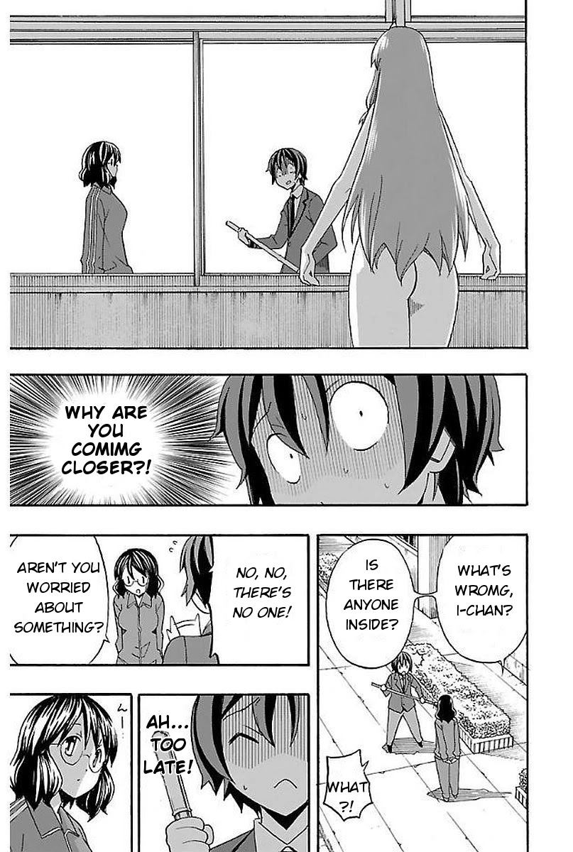 Iinari (ITOSUGI Masahiro) Chapter 3 - Page 36