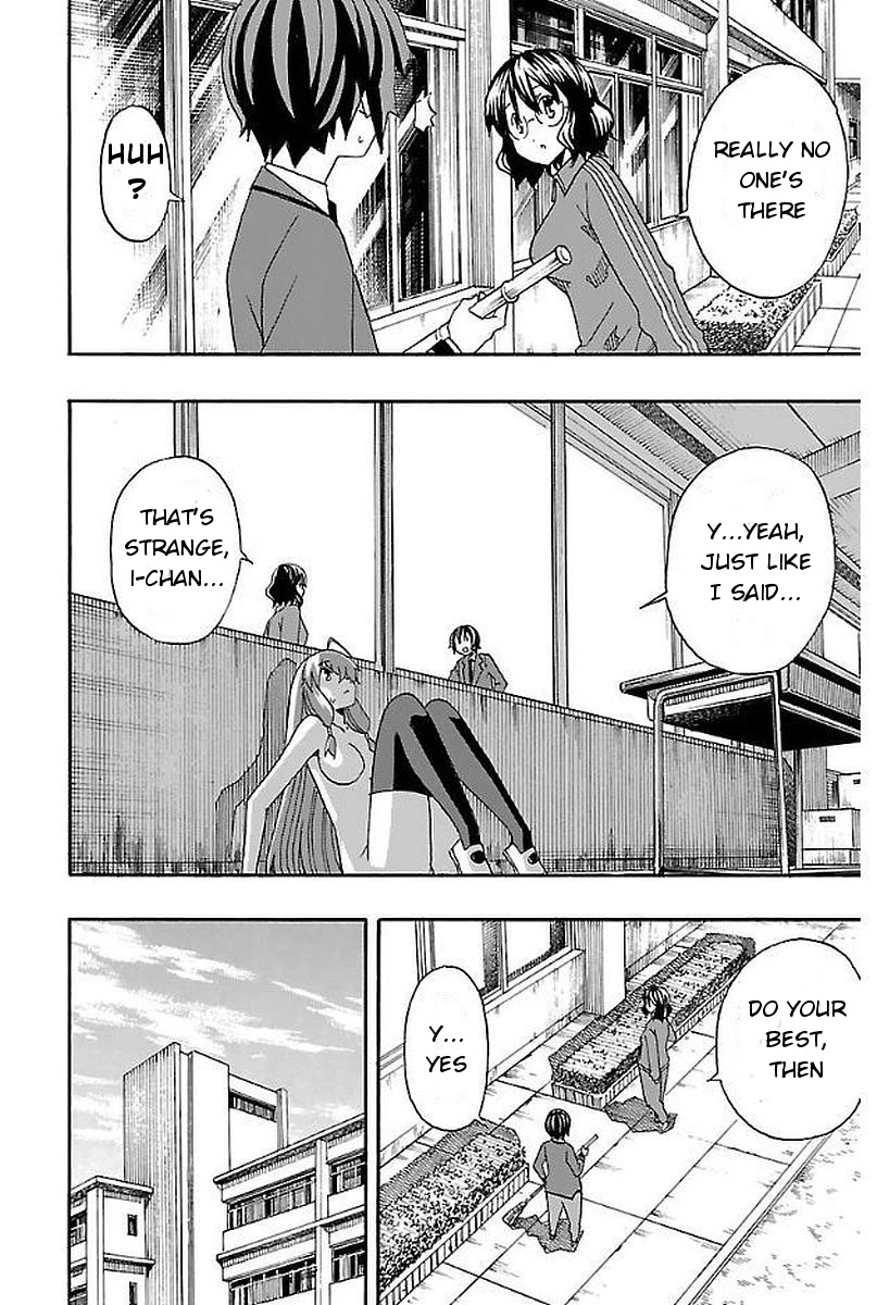 Iinari (ITOSUGI Masahiro) Chapter 3 - Page 38