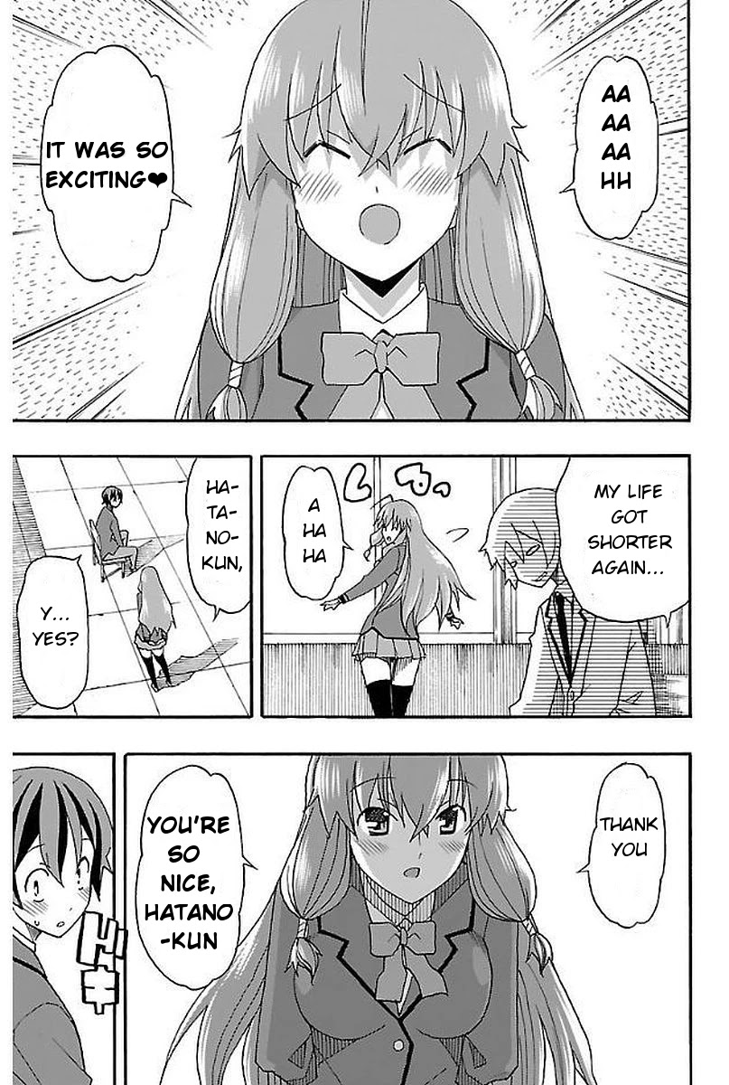 Iinari (ITOSUGI Masahiro) Chapter 3 - Page 39