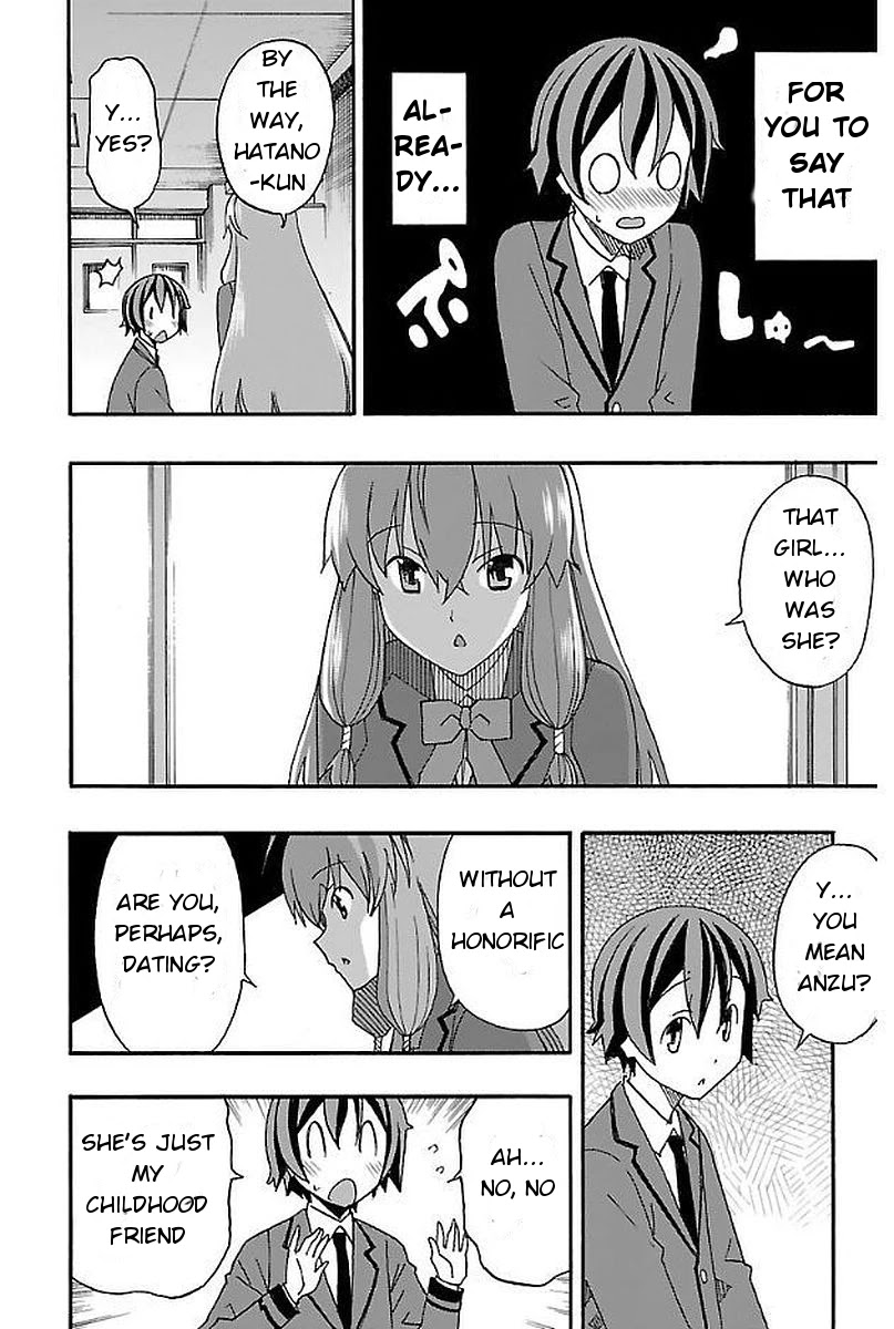 Iinari (ITOSUGI Masahiro) Chapter 3 - Page 40
