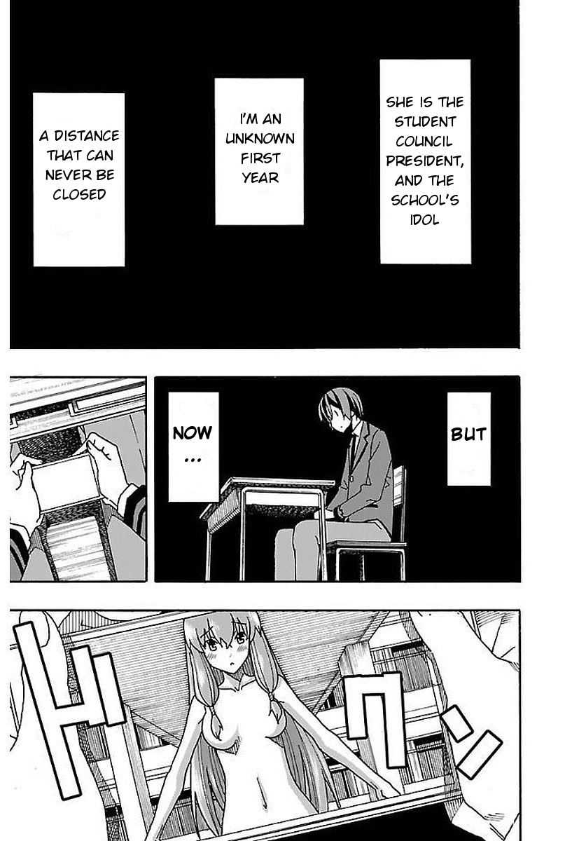 Iinari (ITOSUGI Masahiro) Chapter 3 - Page 5