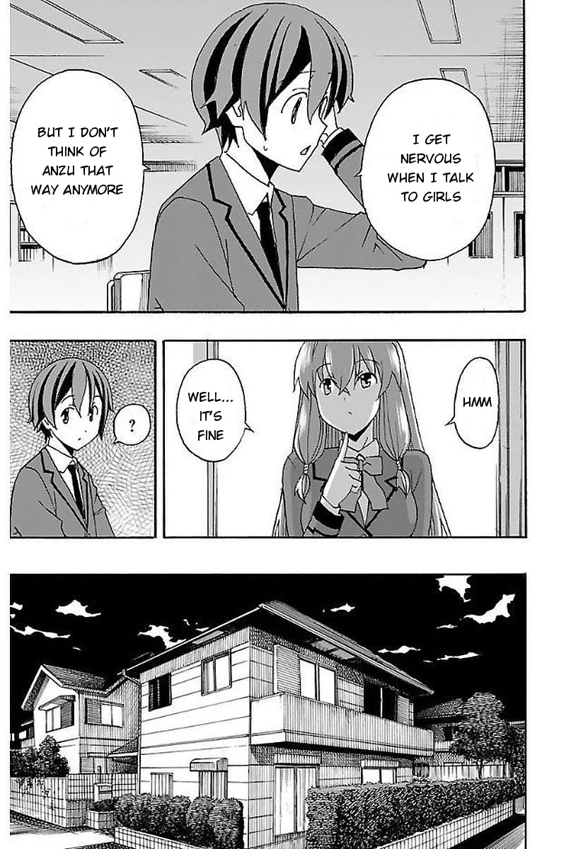Iinari (ITOSUGI Masahiro) Chapter 3 - Page 41