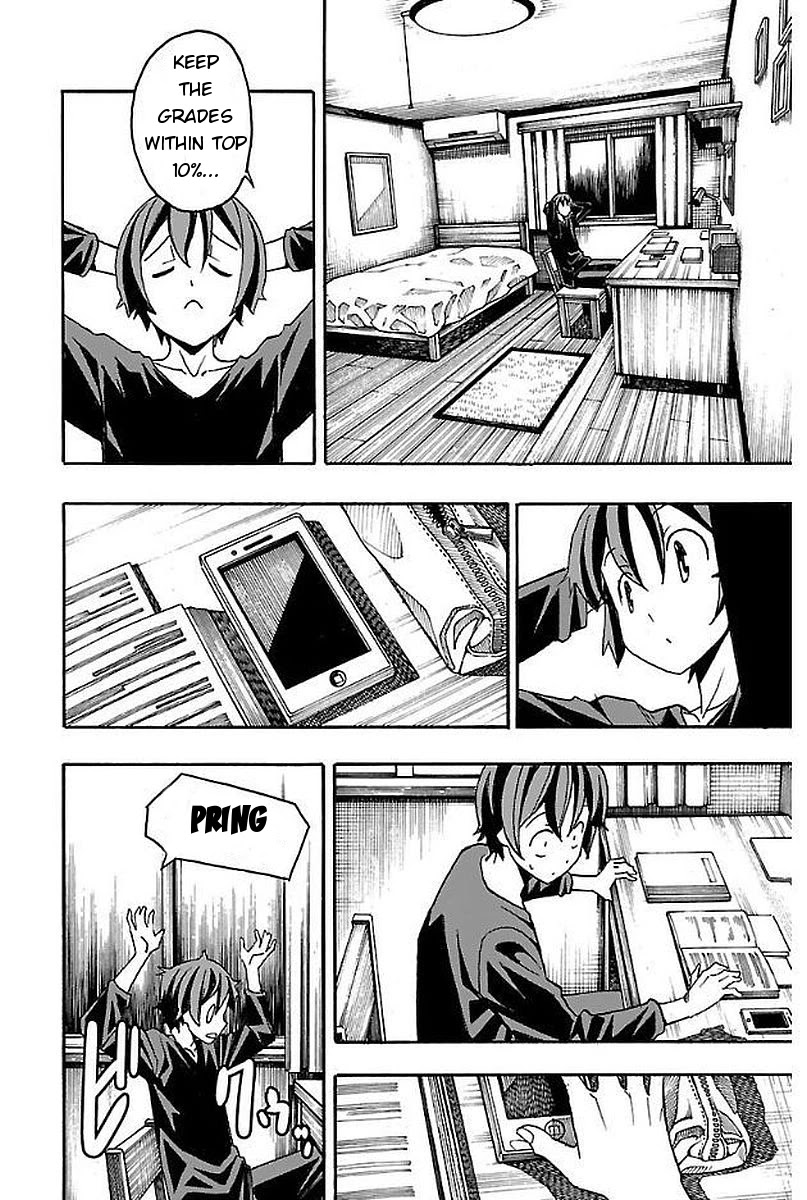 Iinari (ITOSUGI Masahiro) Chapter 3 - Page 42