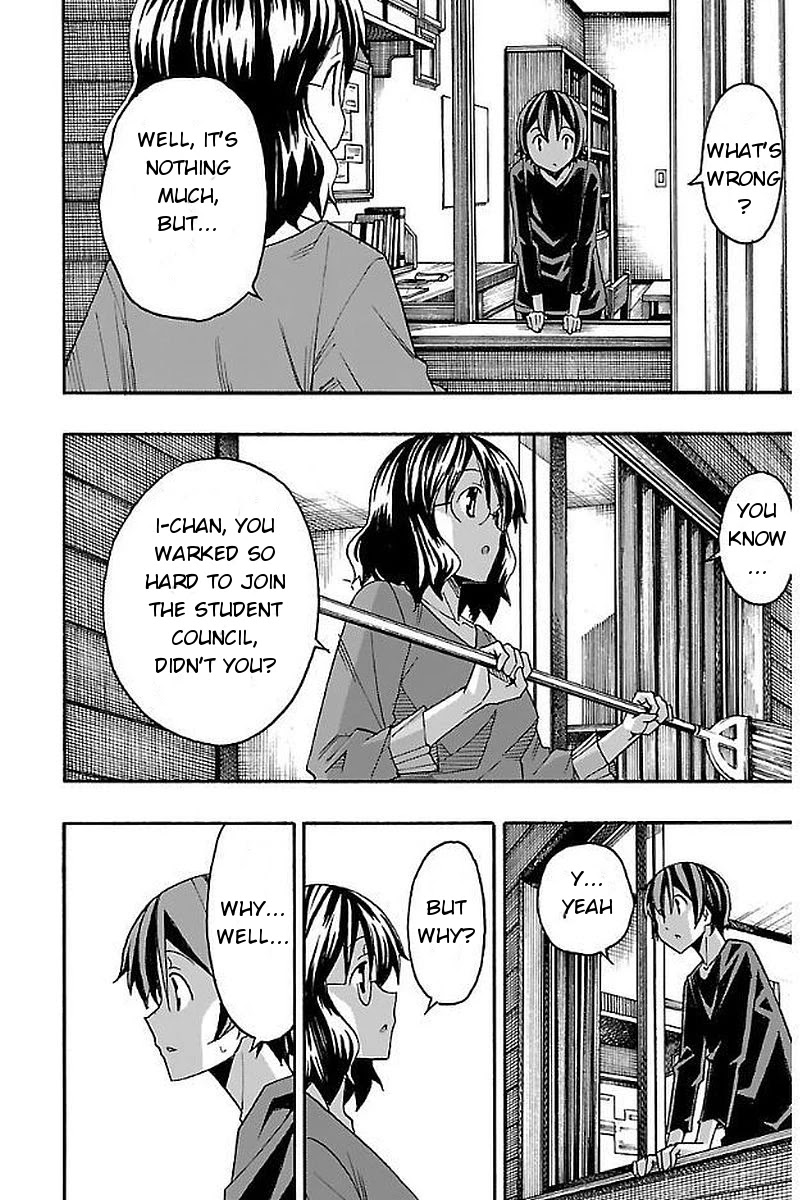 Iinari (ITOSUGI Masahiro) Chapter 3 - Page 44