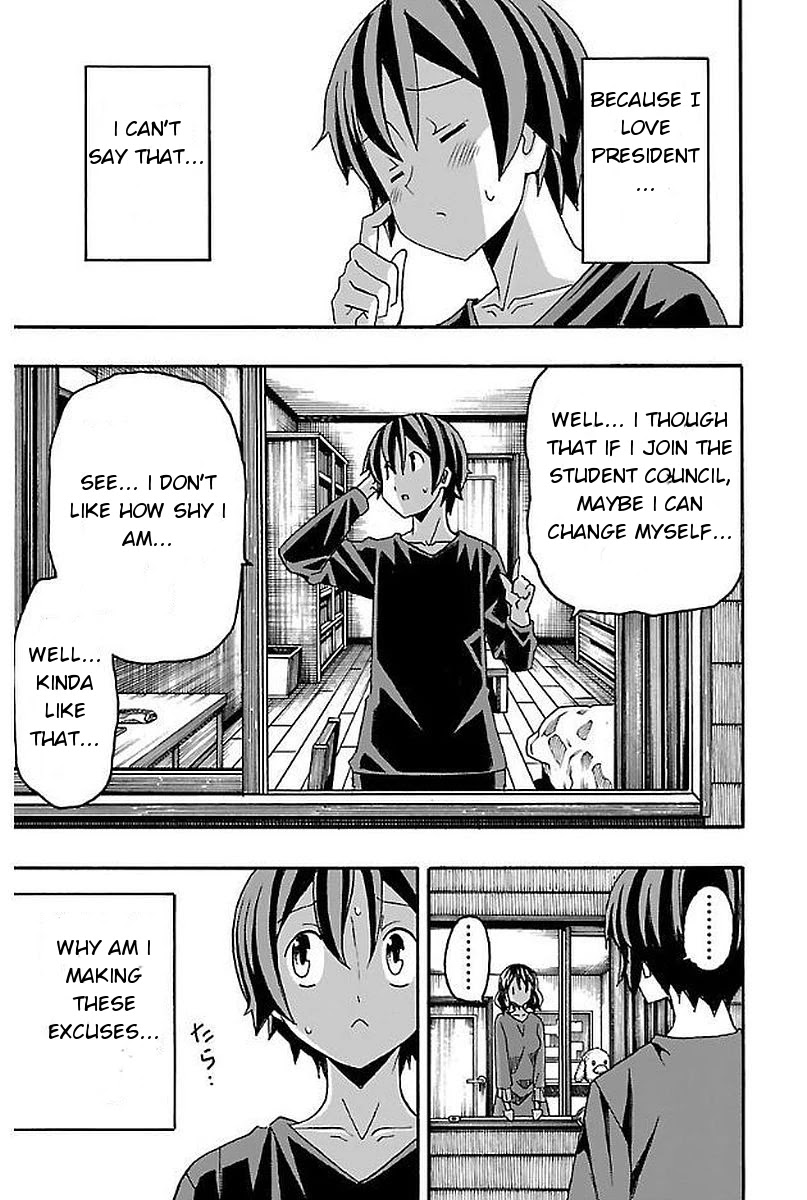 Iinari (ITOSUGI Masahiro) Chapter 3 - Page 45