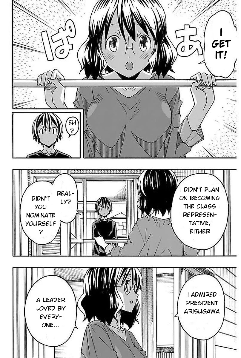 Iinari (ITOSUGI Masahiro) Chapter 3 - Page 46