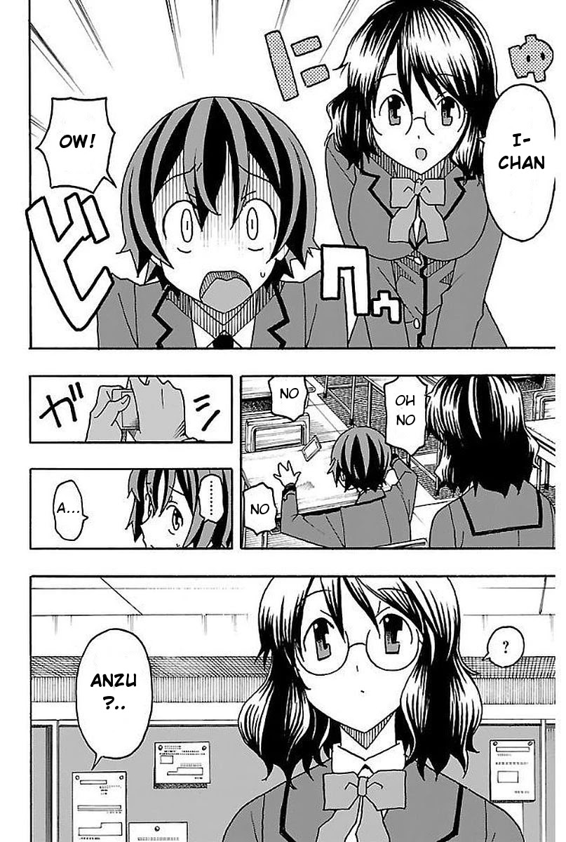 Iinari (ITOSUGI Masahiro) Chapter 3 - Page 6