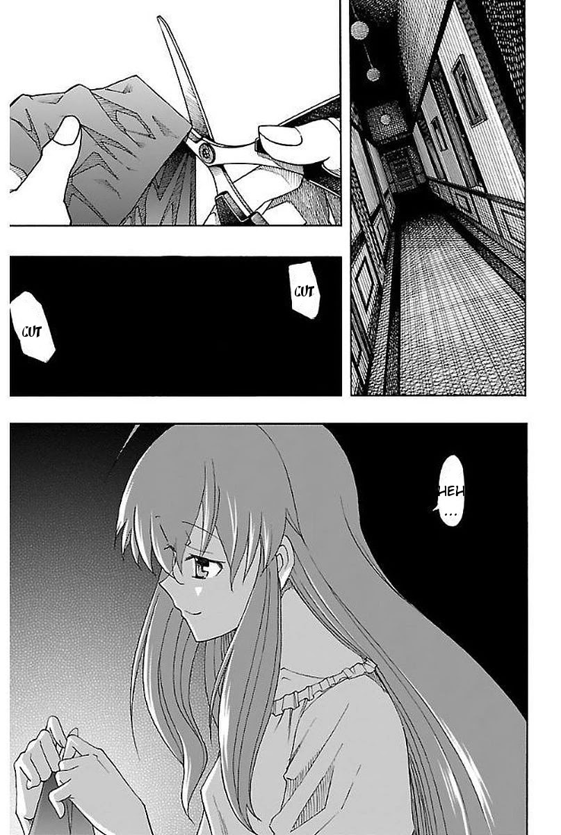 Iinari (ITOSUGI Masahiro) Chapter 3 - Page 51