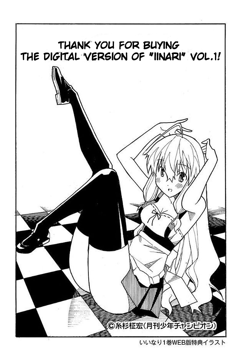 Iinari (ITOSUGI Masahiro) Chapter 3 - Page 54