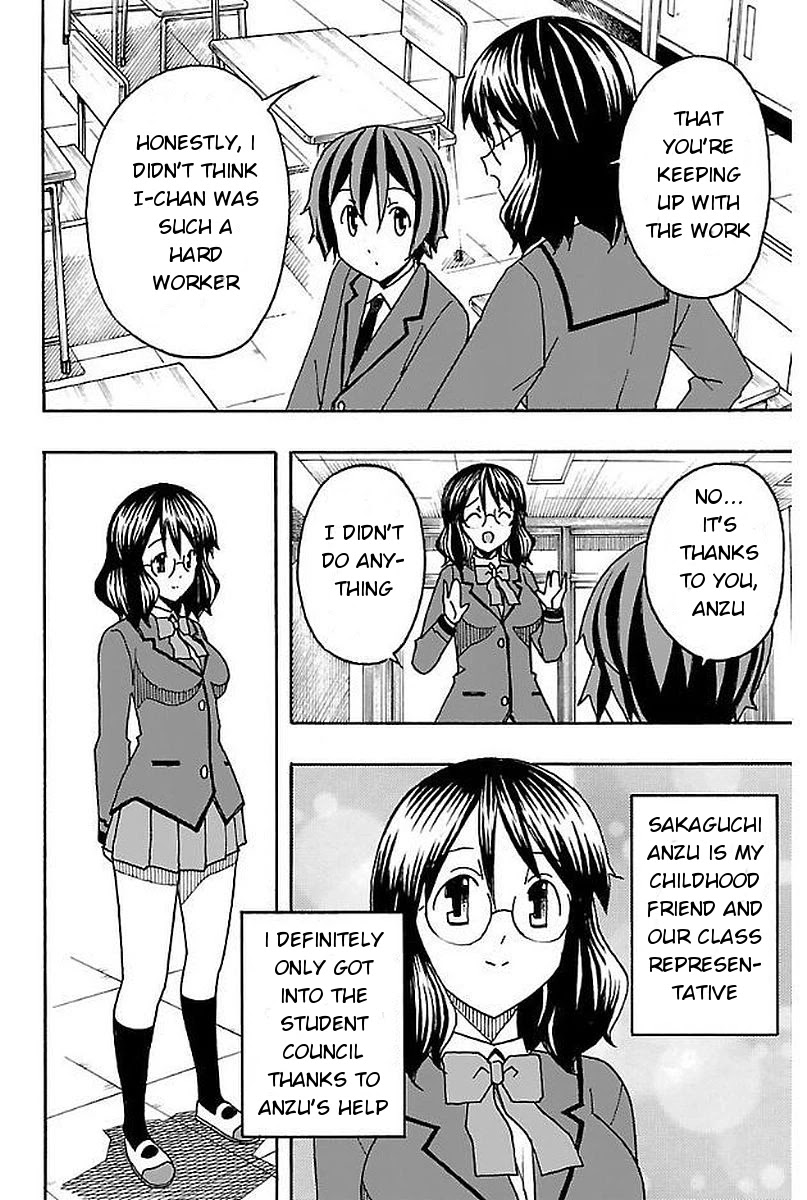 Iinari (ITOSUGI Masahiro) Chapter 3 - Page 8