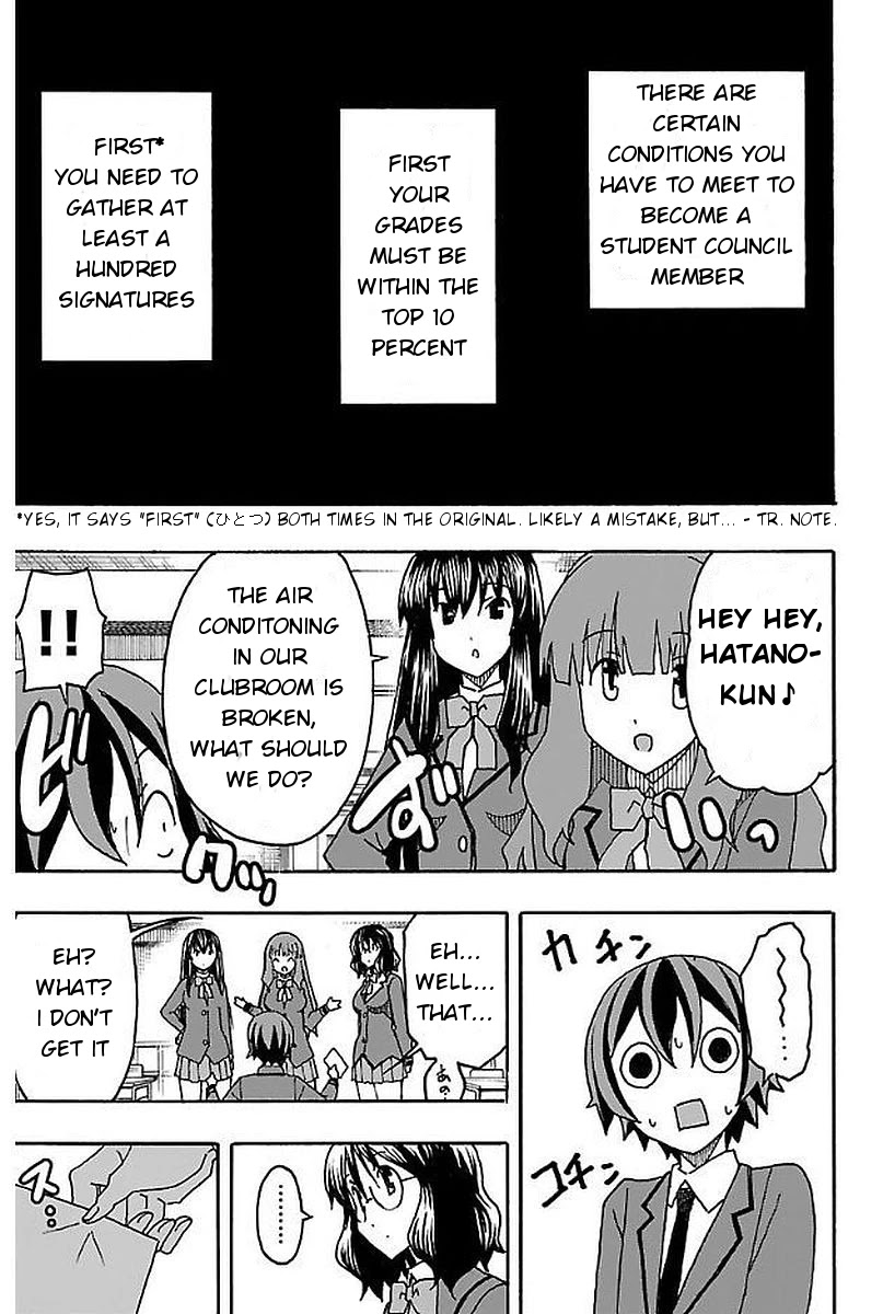 Iinari (ITOSUGI Masahiro) Chapter 3 - Page 9