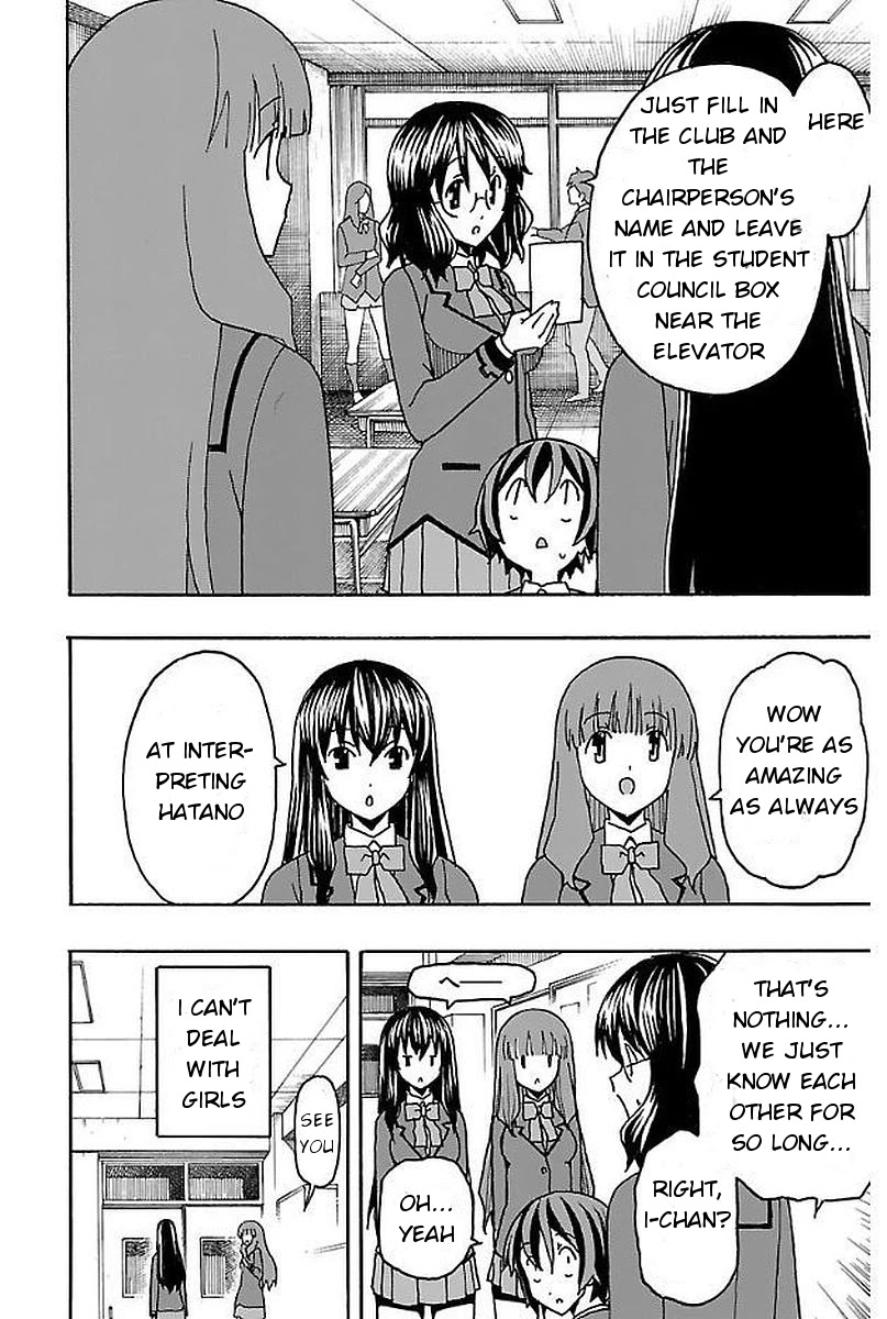 Iinari (ITOSUGI Masahiro) Chapter 3 - Page 10