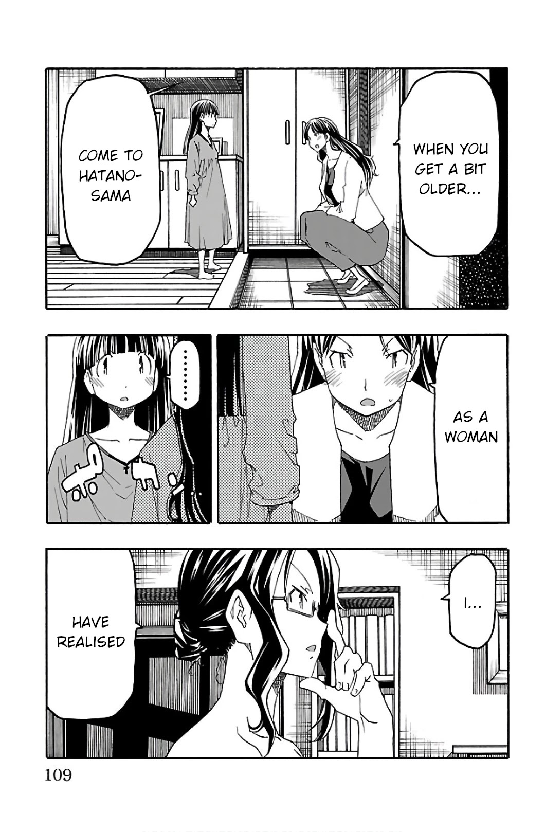 Iinari (ITOSUGI Masahiro) Chapter 30 - Page 11