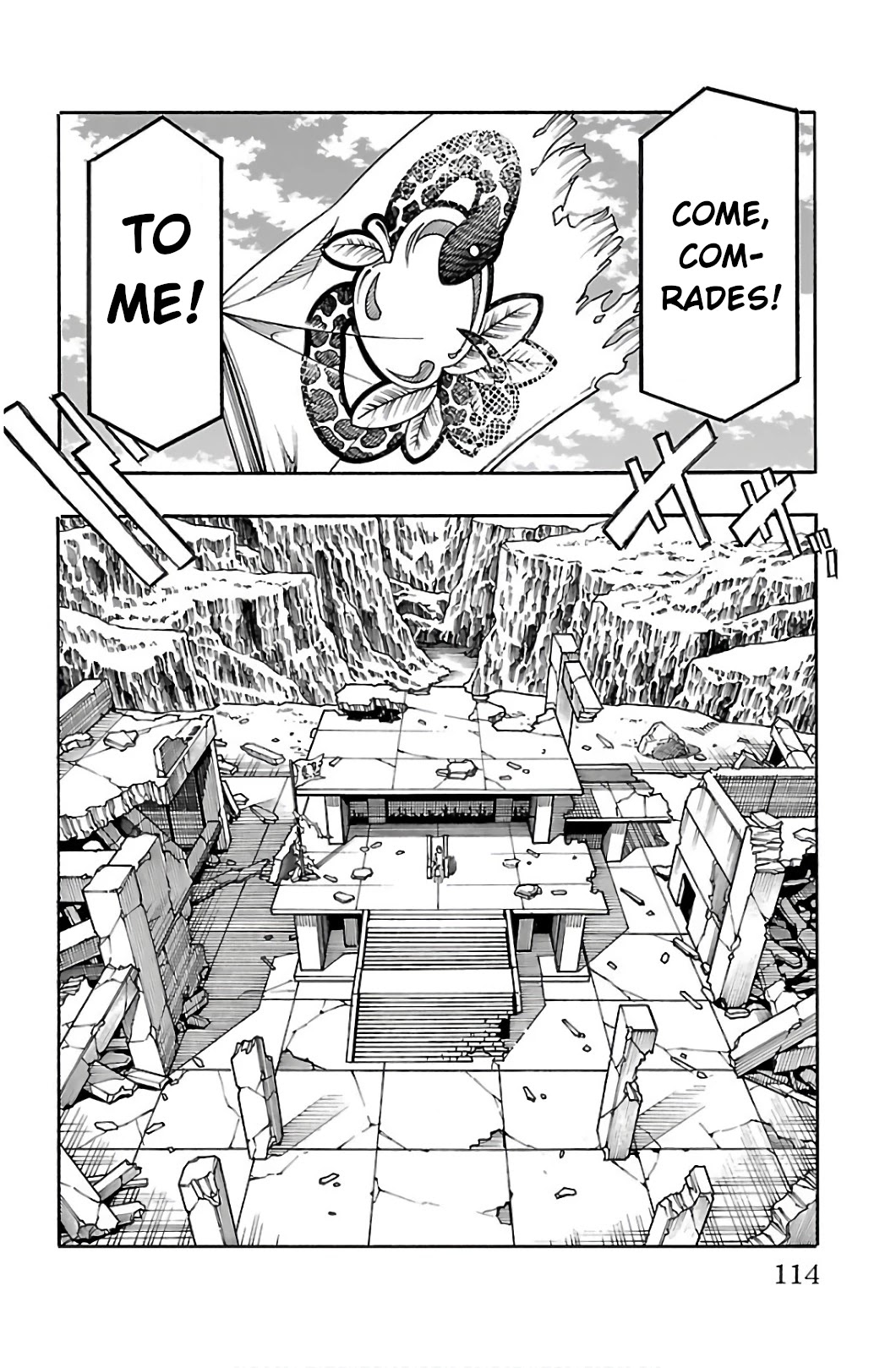 Iinari (ITOSUGI Masahiro) Chapter 30 - Page 16