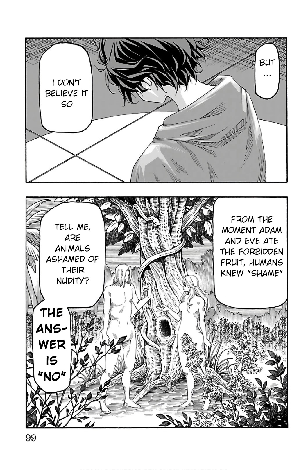 Iinari (ITOSUGI Masahiro) Chapter 30 - Page 3