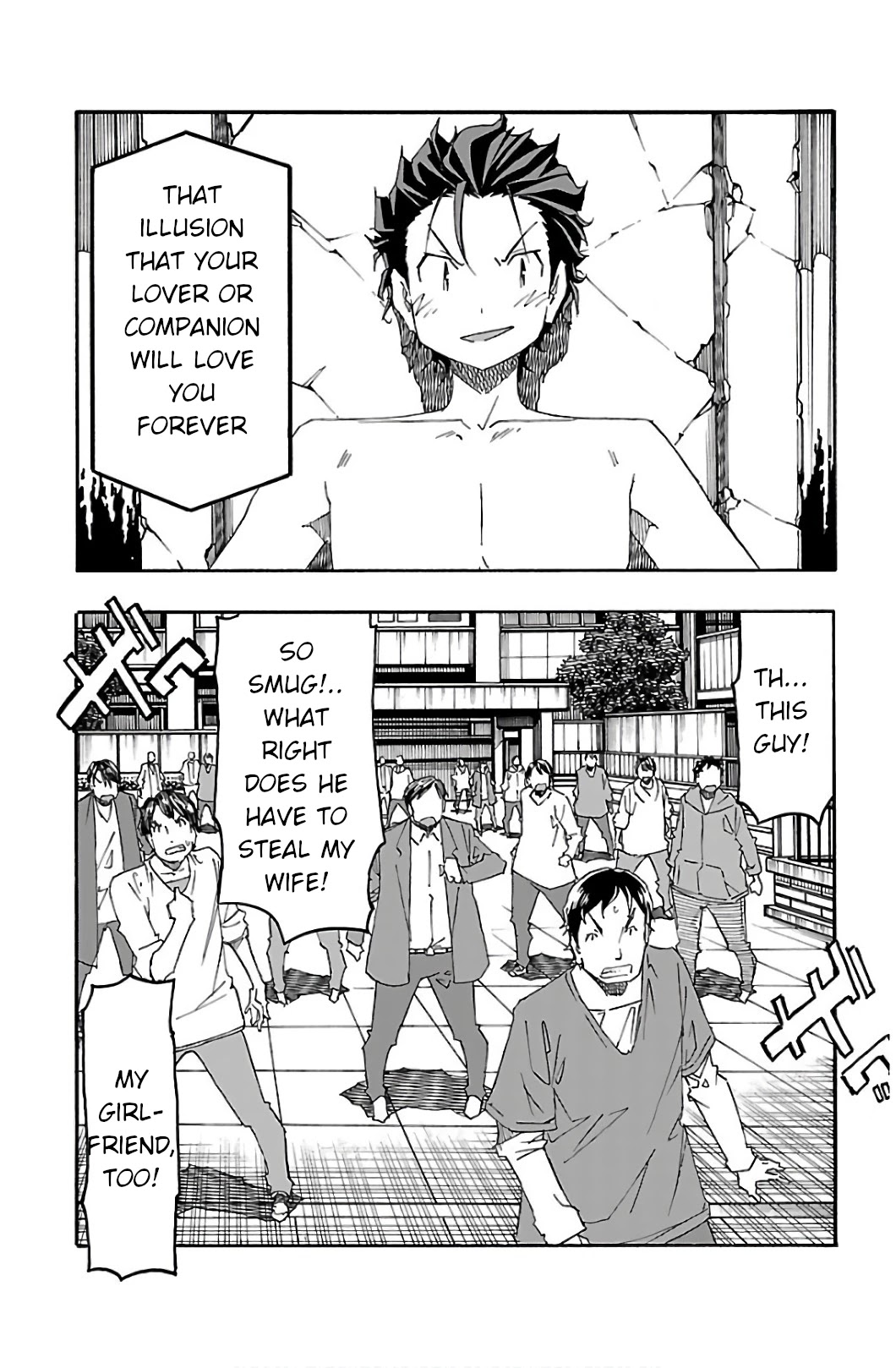 Iinari (ITOSUGI Masahiro) Chapter 30 - Page 28