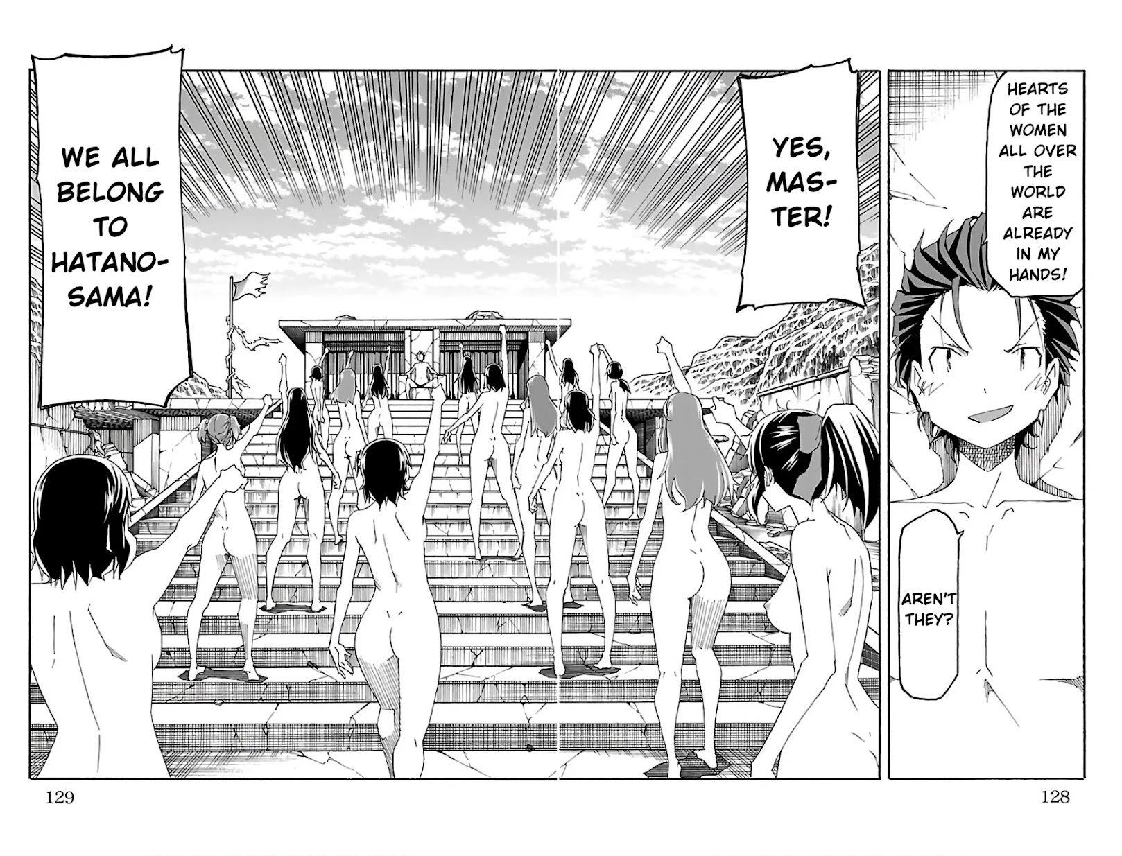 Iinari (ITOSUGI Masahiro) Chapter 30 - Page 29