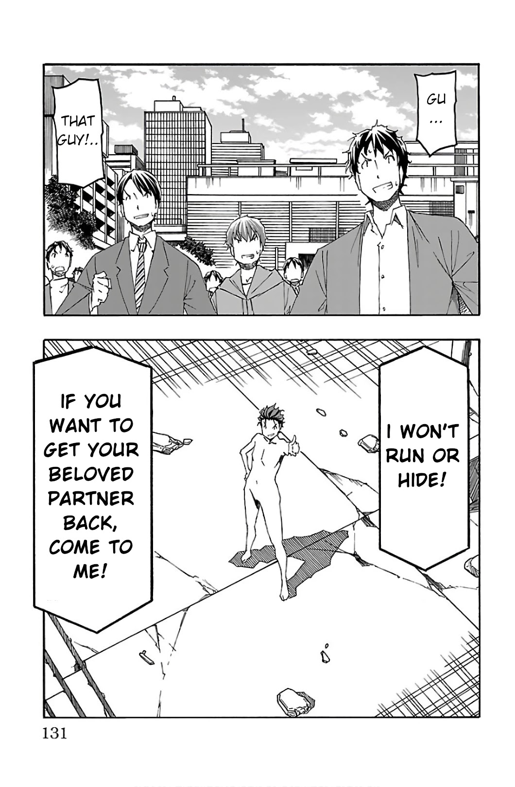 Iinari (ITOSUGI Masahiro) Chapter 30 - Page 31