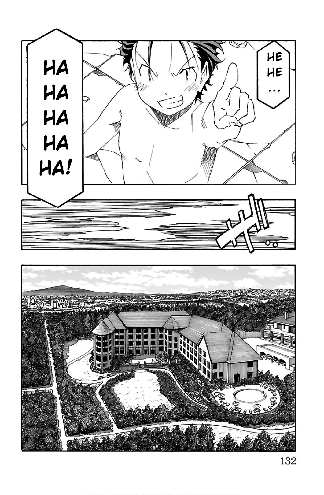 Iinari (ITOSUGI Masahiro) Chapter 30 - Page 32