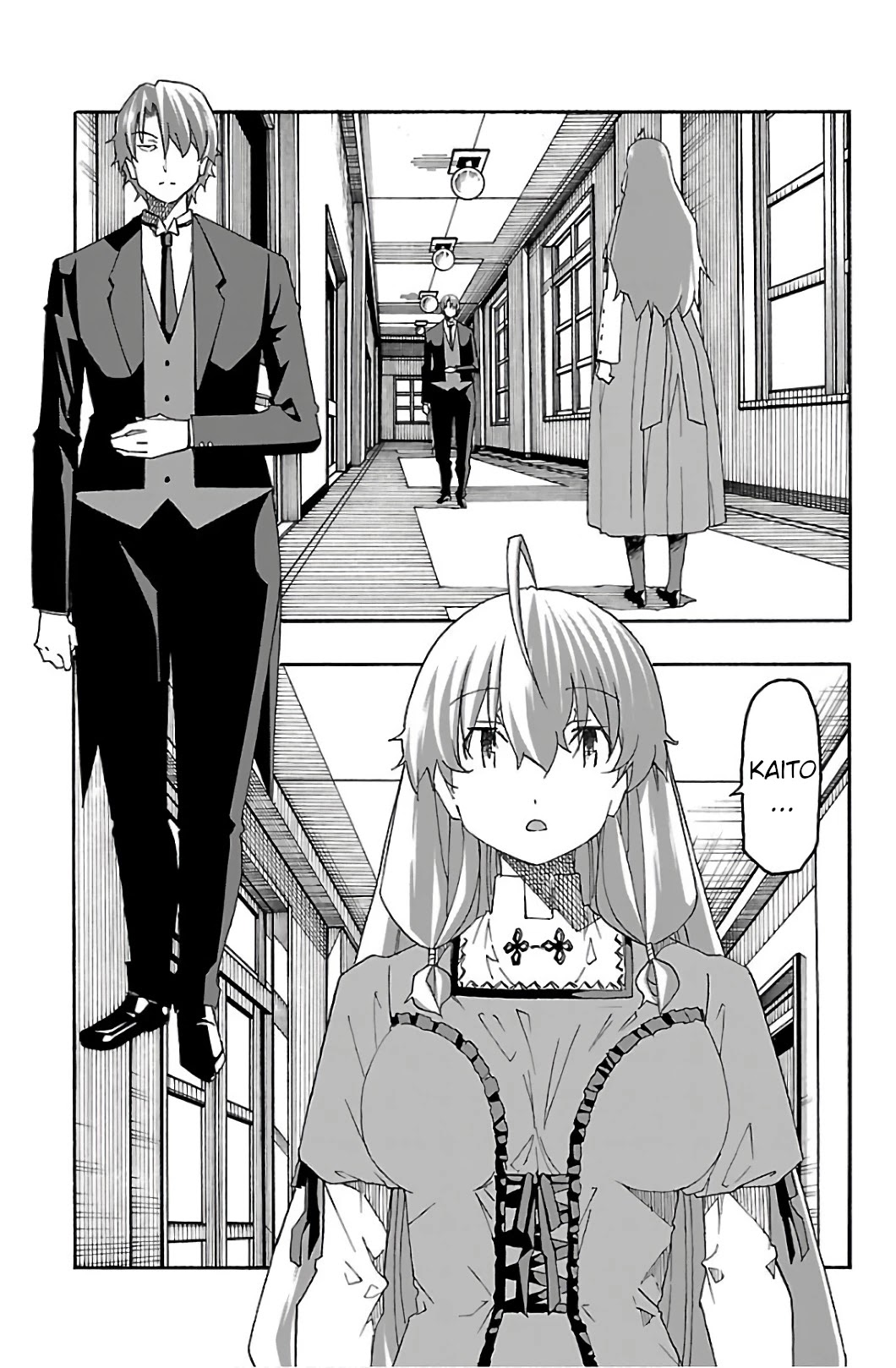 Iinari (ITOSUGI Masahiro) Chapter 30 - Page 33