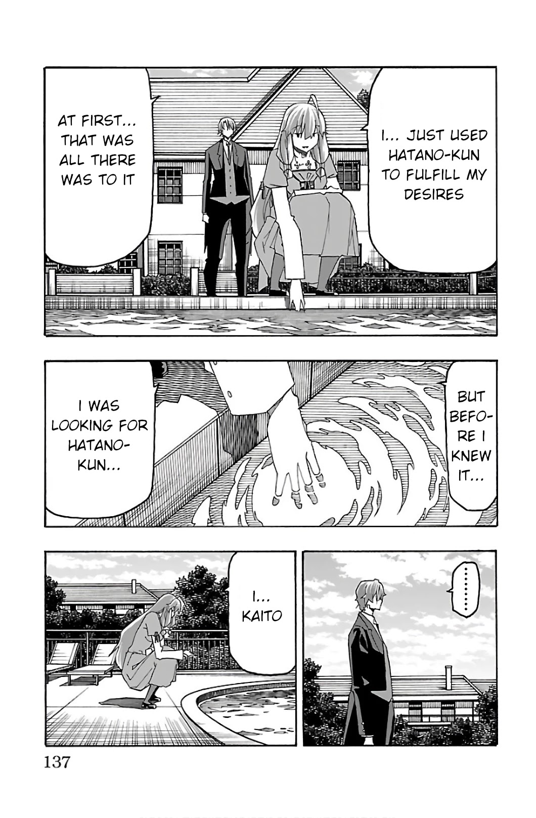 Iinari (ITOSUGI Masahiro) Chapter 30 - Page 37
