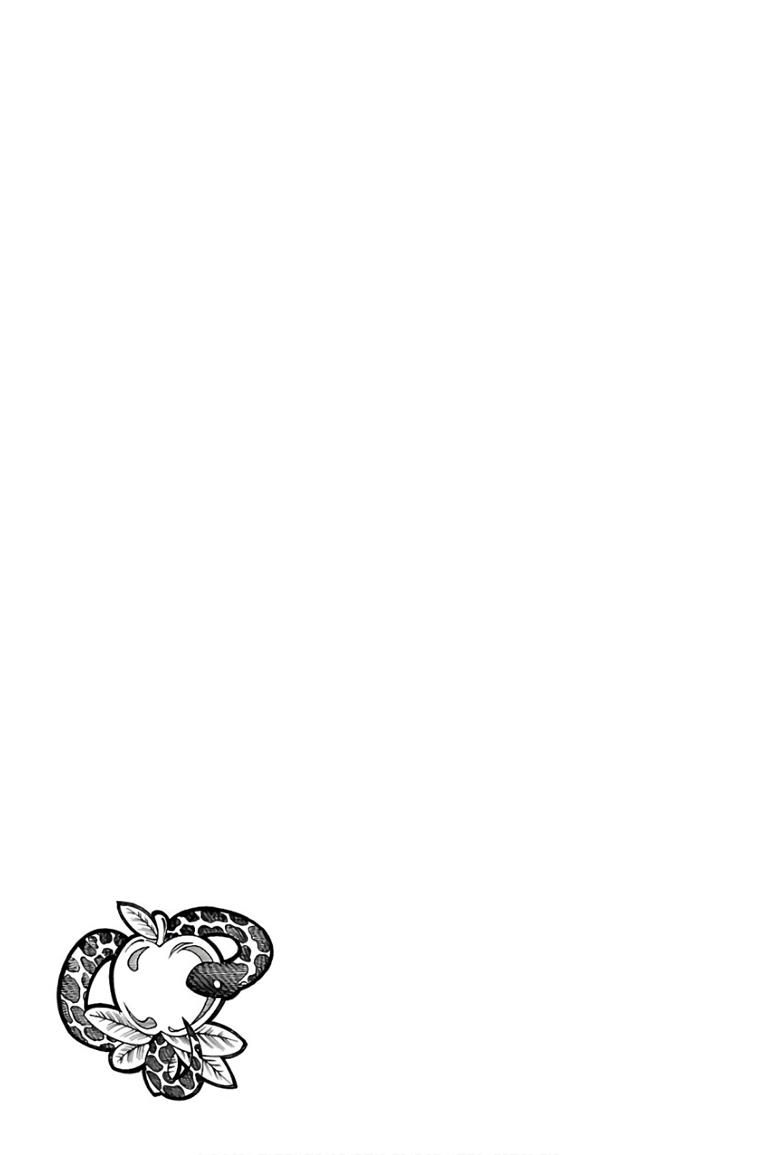 Iinari (ITOSUGI Masahiro) Chapter 30 - Page 42