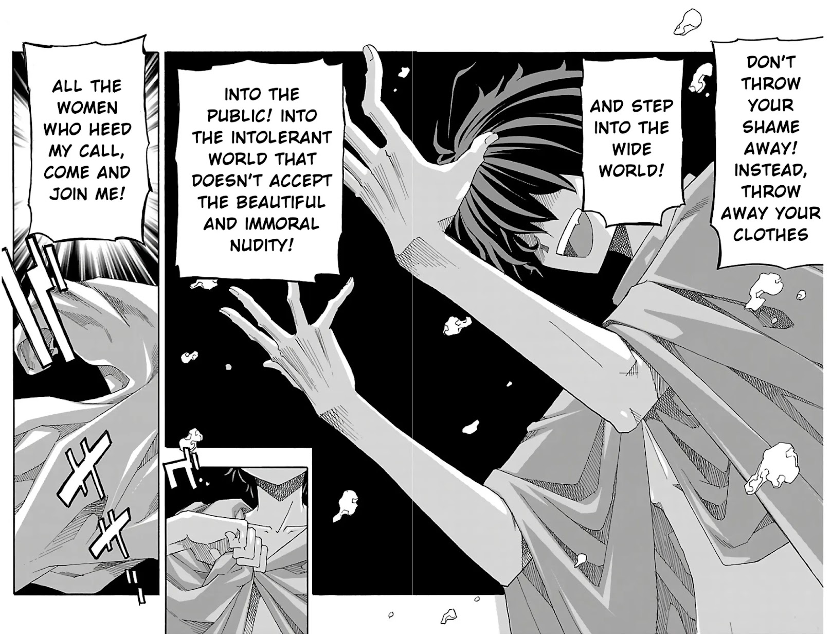 Iinari (ITOSUGI Masahiro) Chapter 30 - Page 6