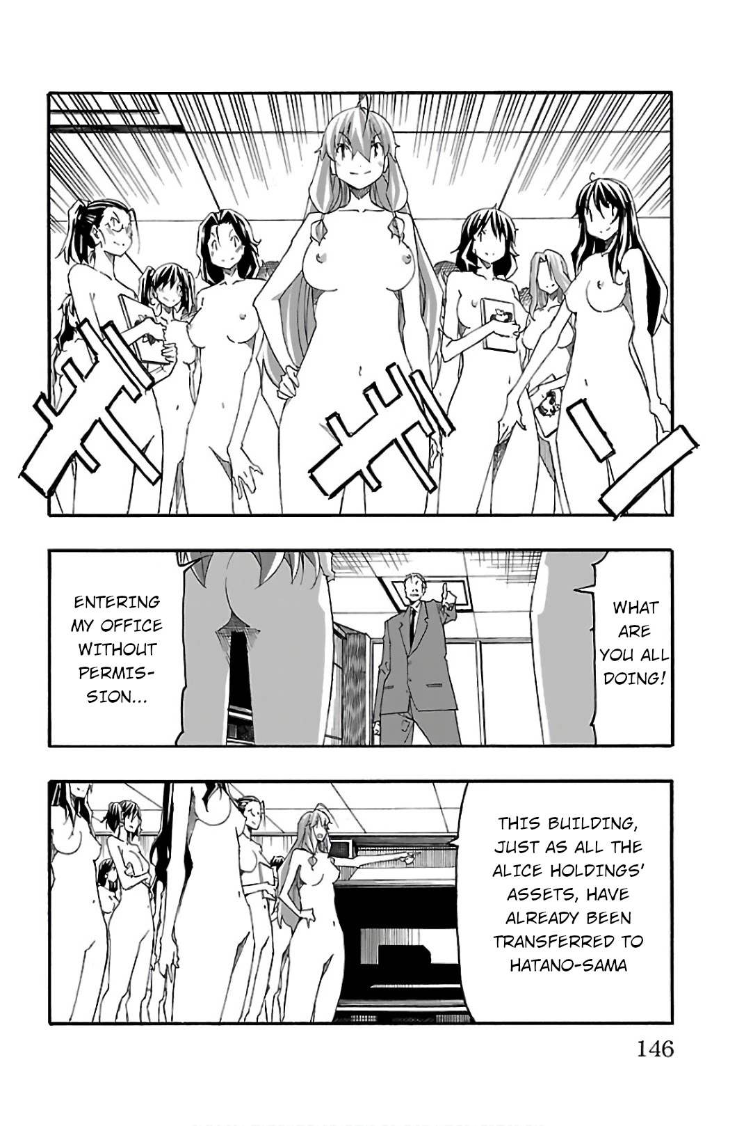 Iinari (ITOSUGI Masahiro) Chapter 31 - Page 2