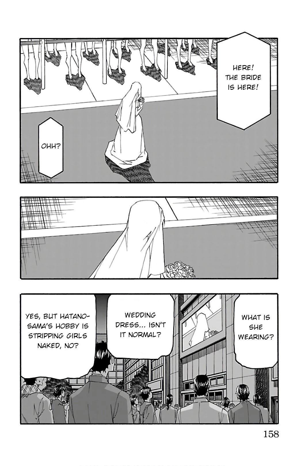 Iinari (ITOSUGI Masahiro) Chapter 31 - Page 13